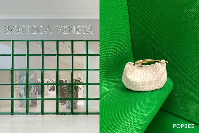 推開綠色大門：從 Bottega Veneta 新店舖，發現兩款隱藏人氣單品！