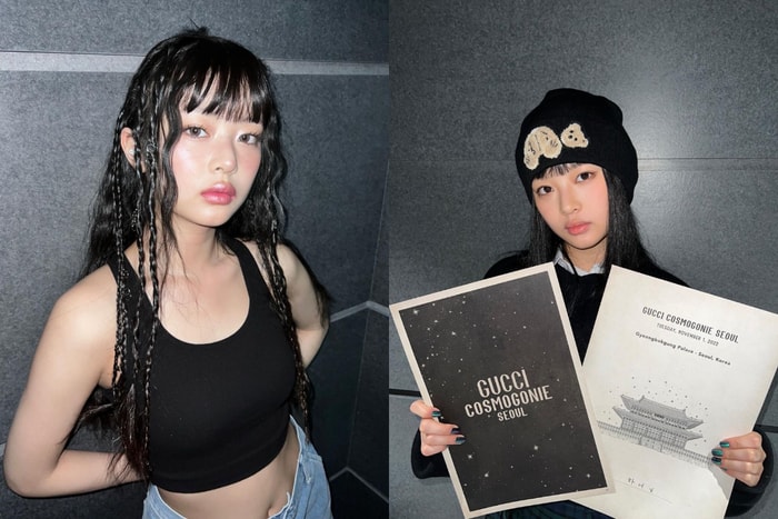 突發!怪物級女團 NewJeans 成員 Hanni 成為 GUCCI 最新品牌大使