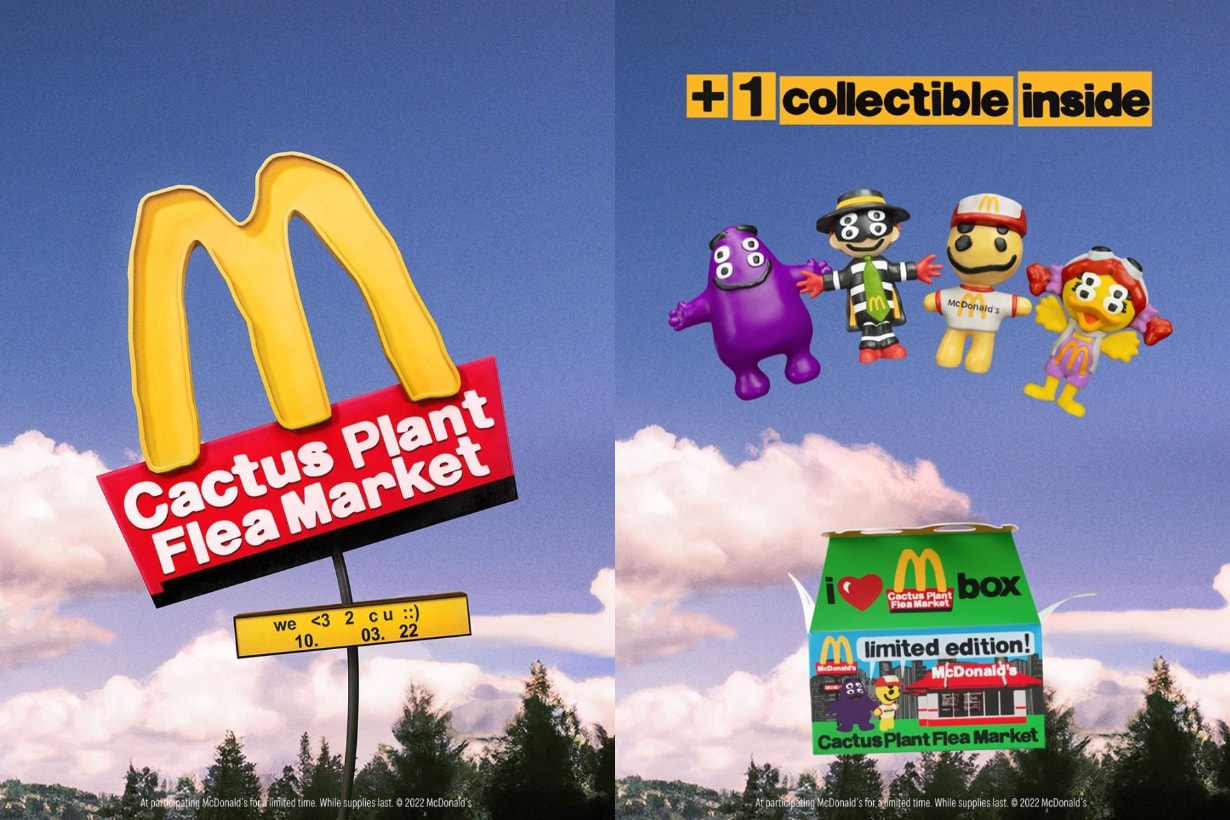 Cactus Plant Flea Market McDonald's crossover 聯乘 聯乘系列 CPFM 成人開心樂園餐 Happy Meal 美國