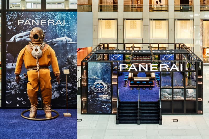 Panerai Submerse in Time 展覽 Exhibition Landmark 腕錶