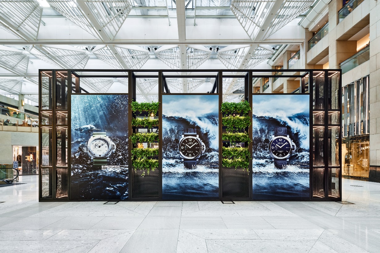 Panerai Submerse in Time 展覽 Exhibition Landmark 腕錶