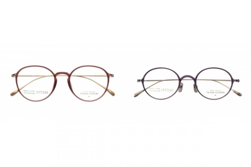 frank custom korea glasses brand 2022 new style