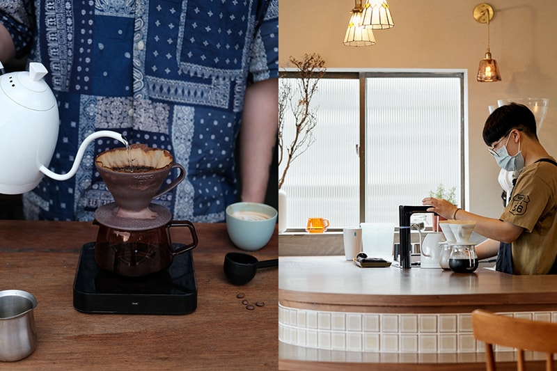 Green River Roastery Xindian New Taipei City Taiwan