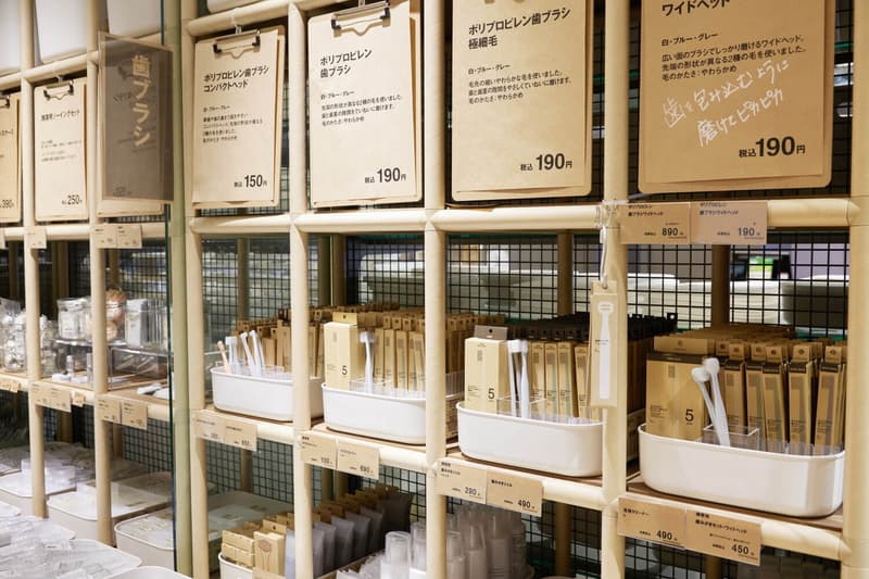 MUJI 500 shop japan