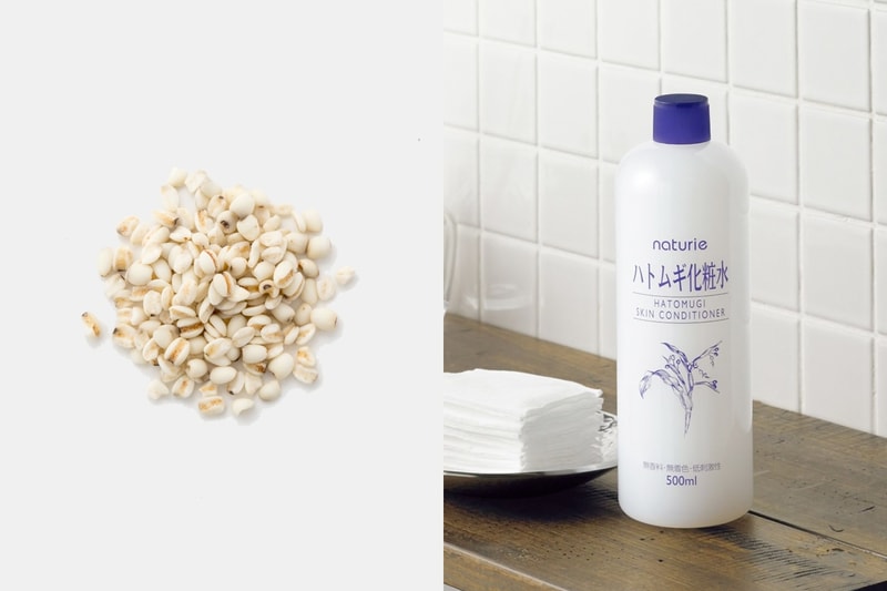 Naturie hatomugi skin conditoner renew formula japan