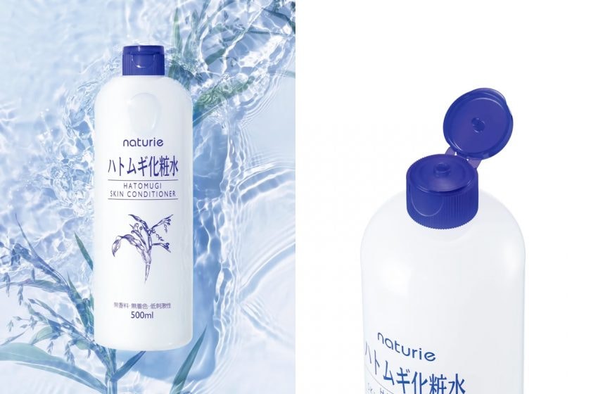 Naturie hatomugi skin conditoner renew formula japan
