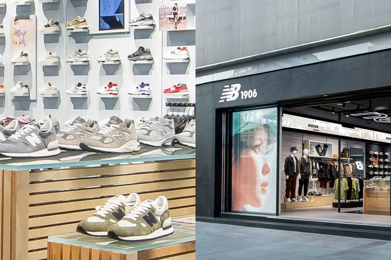 new balance nb1906 taipei open shopping