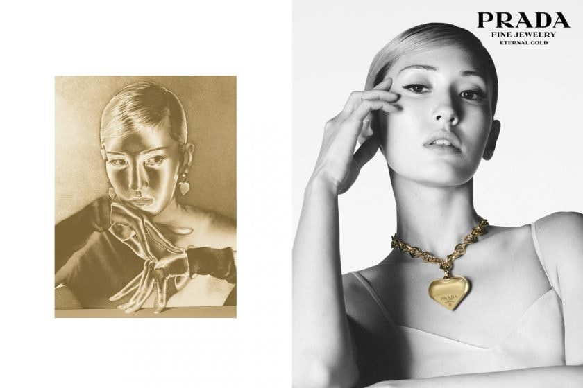 prada fine jewelry release gold made to order