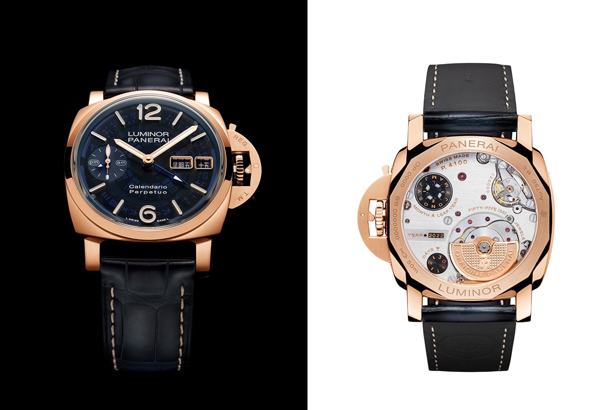 PANERAI  submerse-in-time-exhibition
