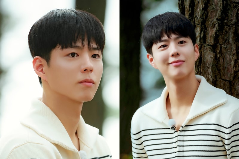 Park Bo Gum Young Actors' Retreat Ji Chang-wook Korean idols celebrities actors