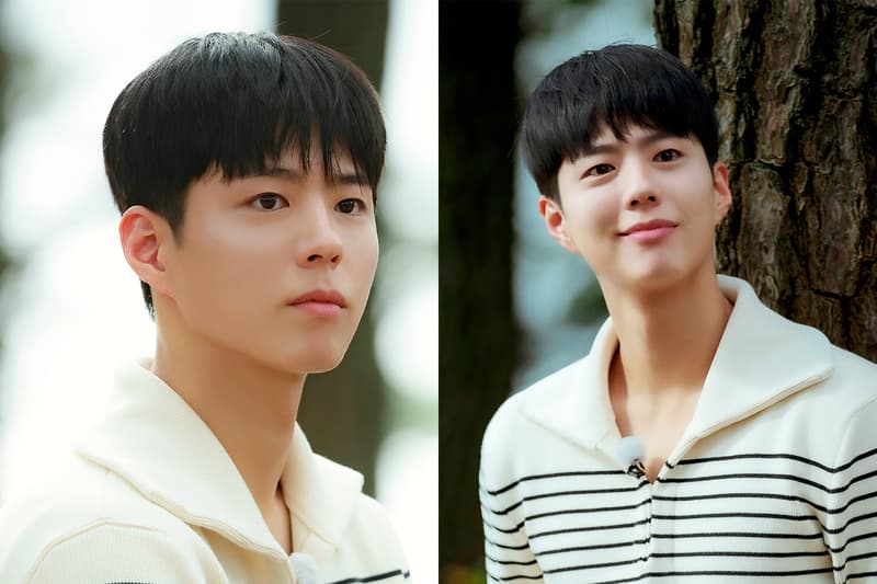 Park Bo Gum Young Actors' Retreat Ji Chang-wook Korean idols celebrities actors