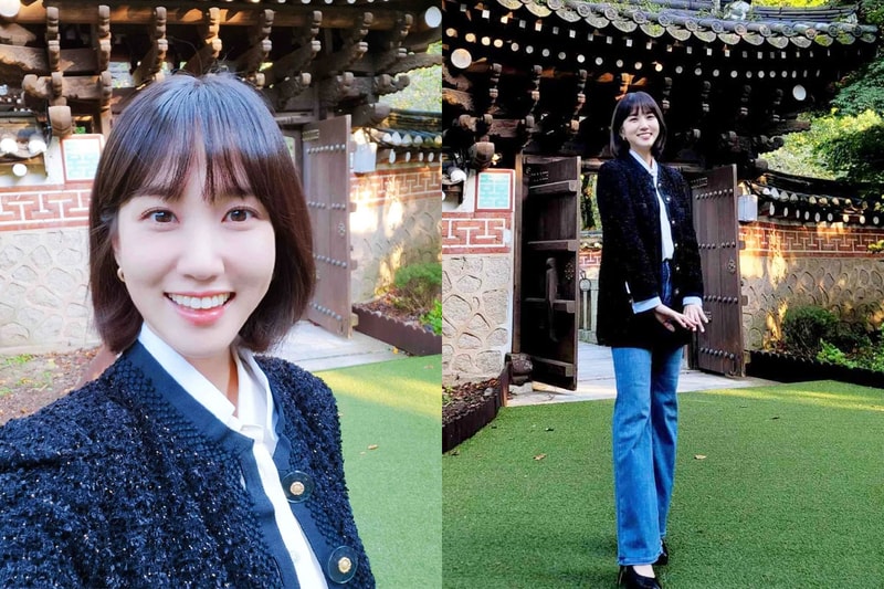 Park Eun Bin Extraordinary Attorney Woo You Quiz on the Block Korean Celebrities Actresses Drama