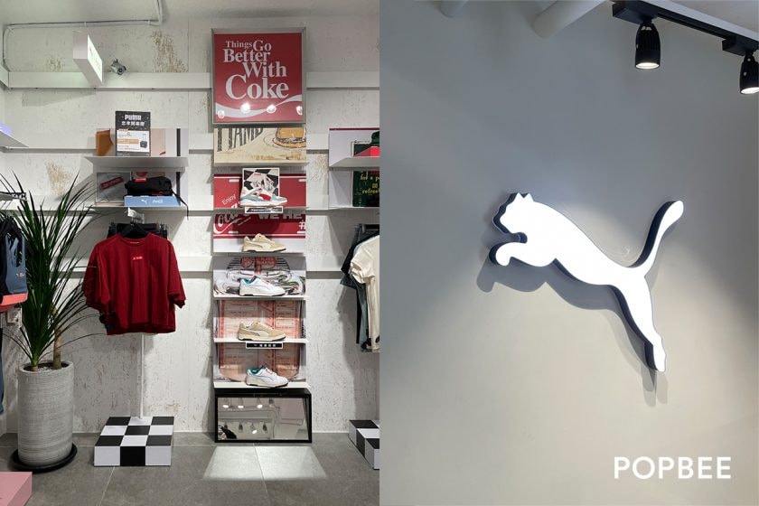 Pume team collection taipei flagship store open