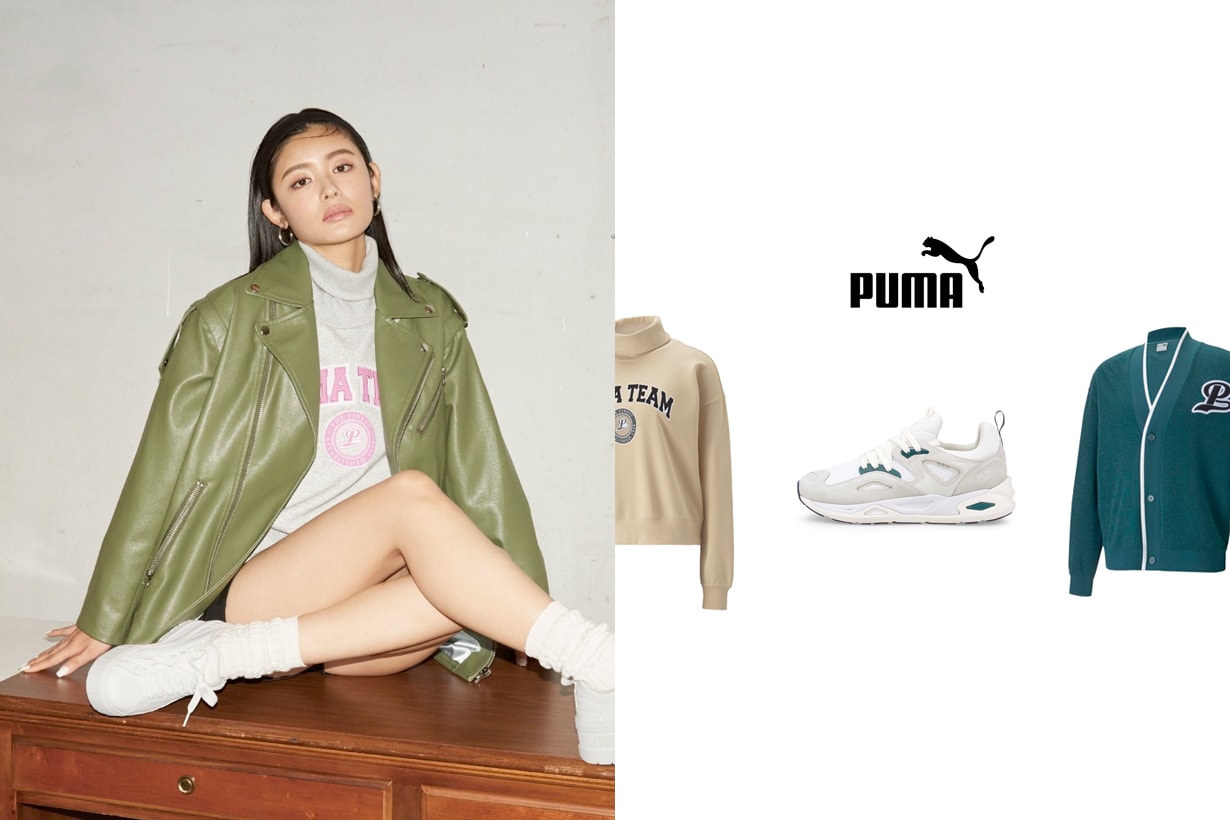 Pume team collection taipei flagship store open