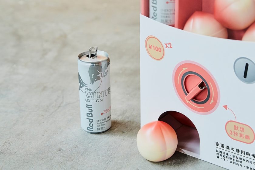 red bull peach limited flavor taiwan
