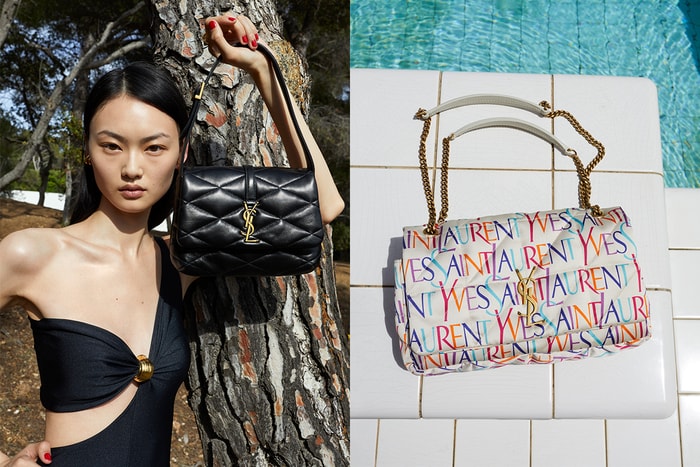 屬於 Saint Laurent 的法式時尚美學，編輯預測這 3 款手袋將會成為今季 IT Bag！