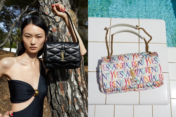屬於 Saint Laurent 的法式時尚美學,編輯預測這 3 款手袋將會成為今季 IT Bag!