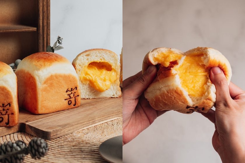 sakimoto bakery taiwan limited flavor toast butter roll bread