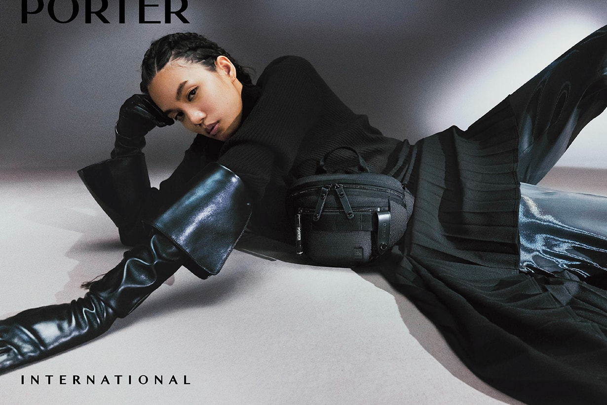 擋不住的黑魂:Porter 全黑包款系列,看似平凡卻究竟有多搶手?
