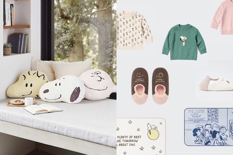 uniqlo peanuts lifestyle cushion blanket slippers winter 2022 collab living home