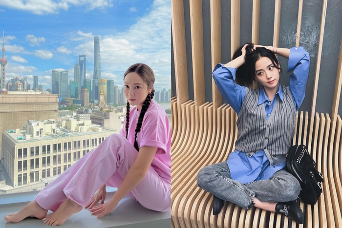 髮型新趨勢:跟著一眾 Gen-Z 時尚達人打扮,既顯瘦又時尚