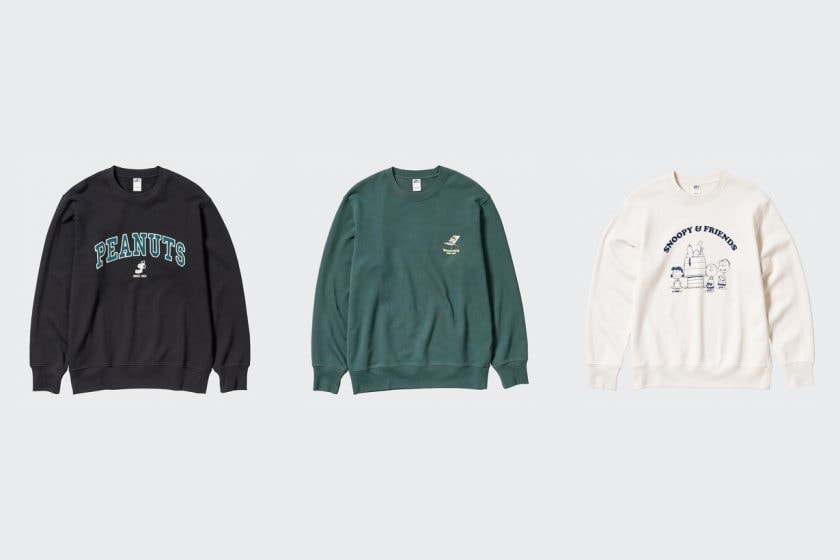 uniqlo peanuts lifestyle cushion blanket slippers winter 2022 collab living home