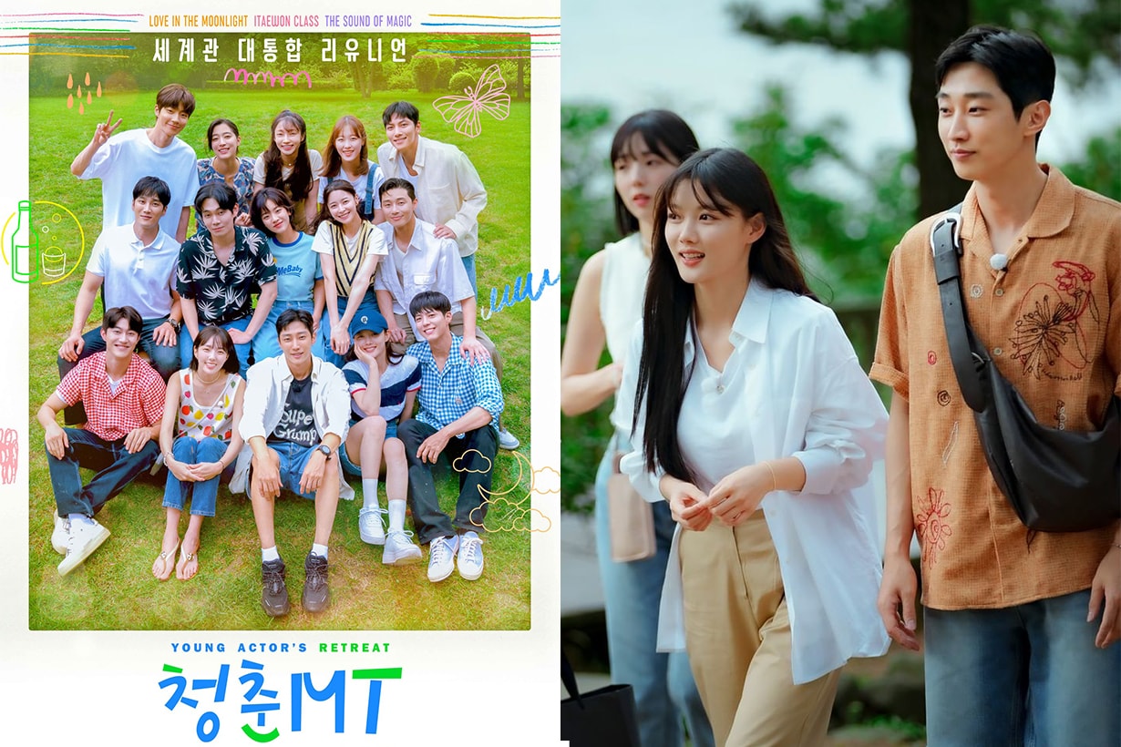 Young Actors’ Retreat Love in the Moonlight Park Bo-gum Kim Yoo-jung Jung Jin-young Kwak Dong-yeon Chae Soo-bin