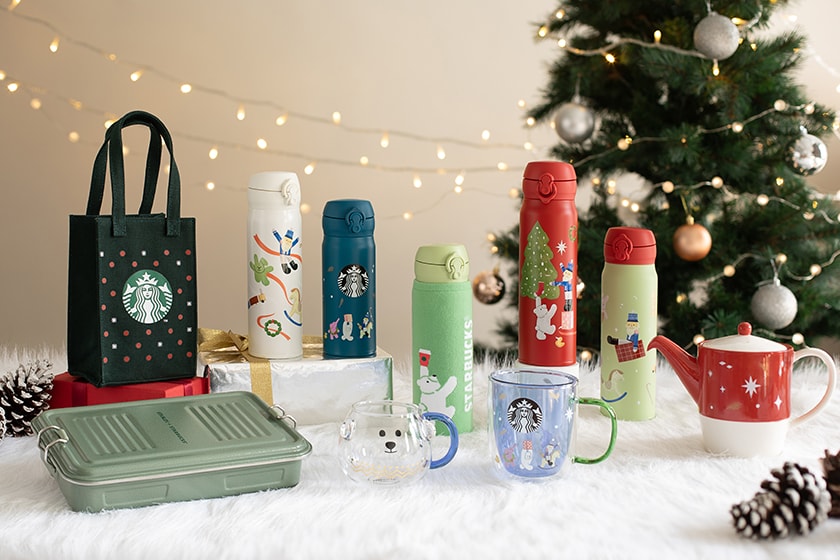 Starbucks 2022 Christmas collection thermos coffee bottle Mug
