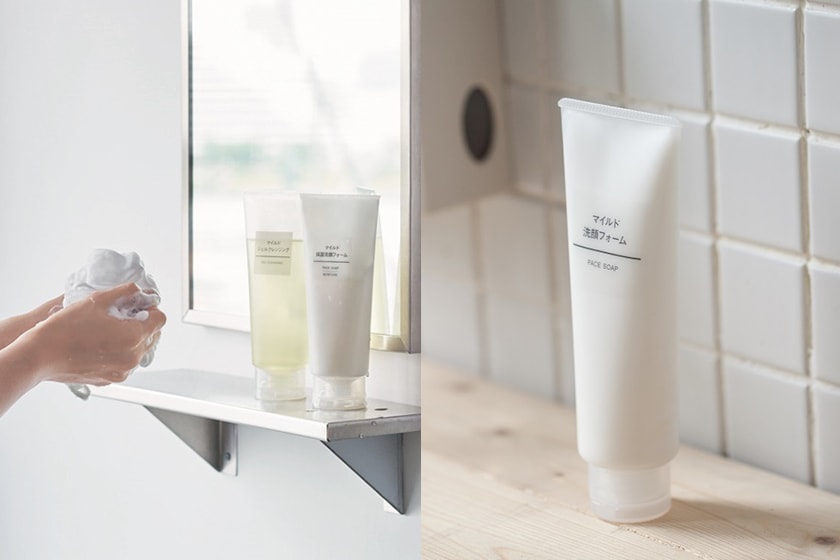 MUJI winter 10 Skincare tips must buy items 2022