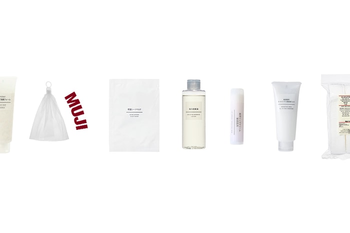 MUJI 冬季保養清單:你可能沒發現的無印良品 10+ 平價保養好物!