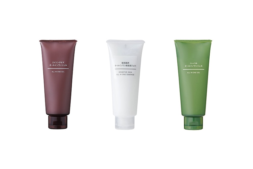 MUJI winter 10 Skincare tips must buy items 2022