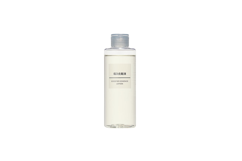 MUJI winter 10 Skincare tips must buy items 2022