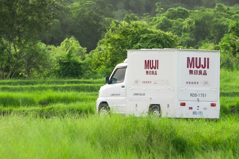 MUJI taitung New floor open 2022 Nov