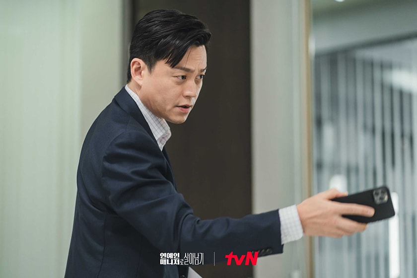 Netflix Behind Every Star korean drama New trailer 2022 