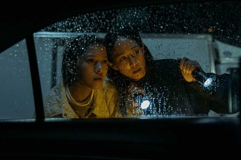 2022 59th golden horse awards 6 nominations movie trailer