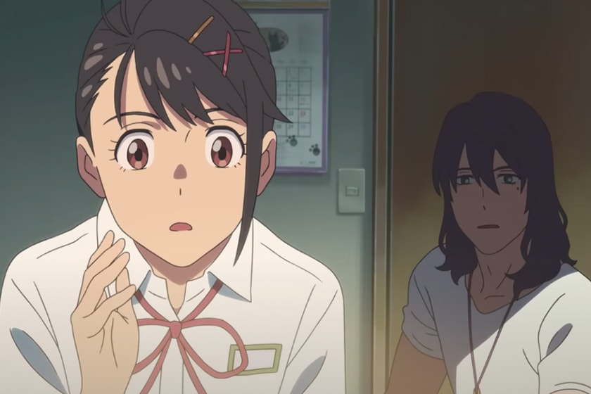 Suzume no Tojimari Shinkai Makoto box office Japan Release
