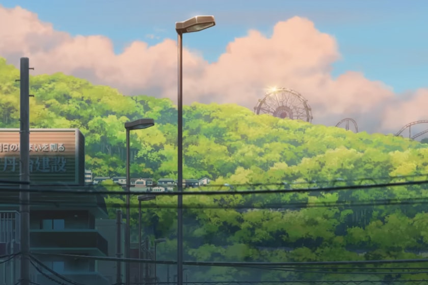 Suzume no Tojimari Shinkai Makoto box office Japan Release