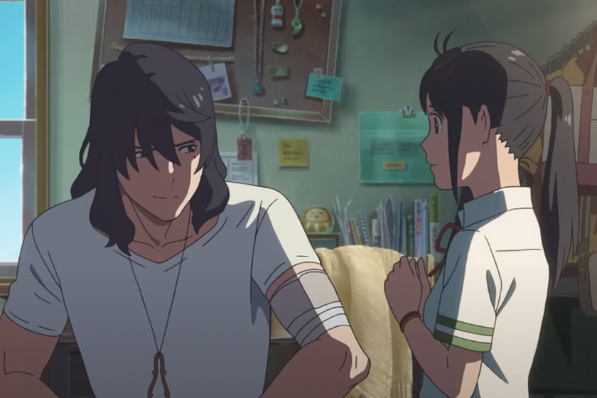 Suzume no Tojimari Shinkai Makoto box office Japan Release