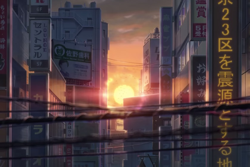 Suzume no Tojimari Shinkai Makoto box office Japan Release