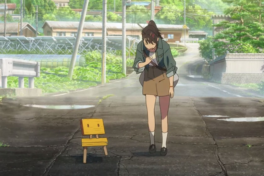 McDonalds Japan x Suzume no Tojimari Shinkai Makoto Big Mac