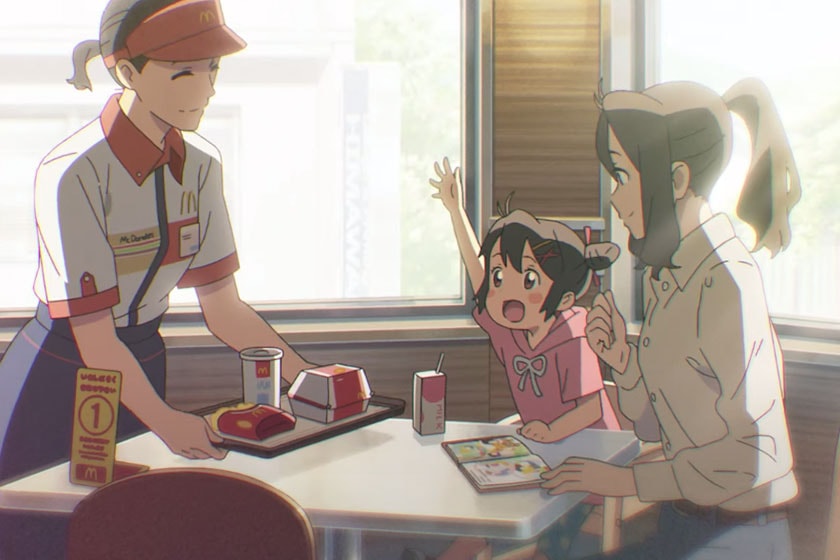 McDonalds Japan x Suzume no Tojimari Shinkai Makoto Big Mac