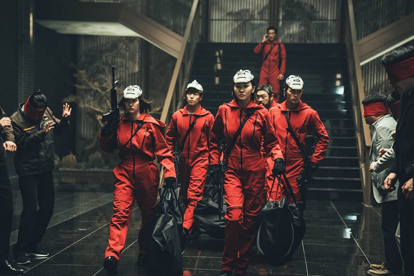 Netflix Money Heist Korea Joint Economic Area part 2 trailer 2022