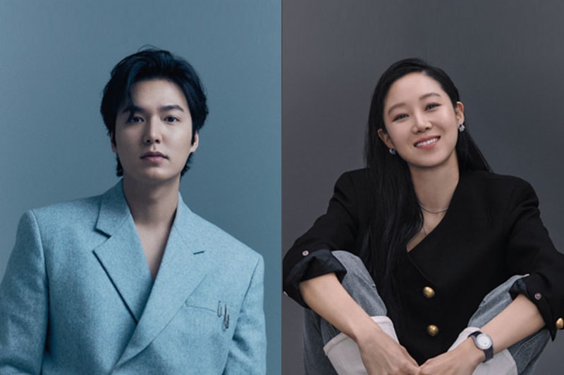 korean drama tvN When the Stars Gossip Kong Hyo Jin Lee Min Ho