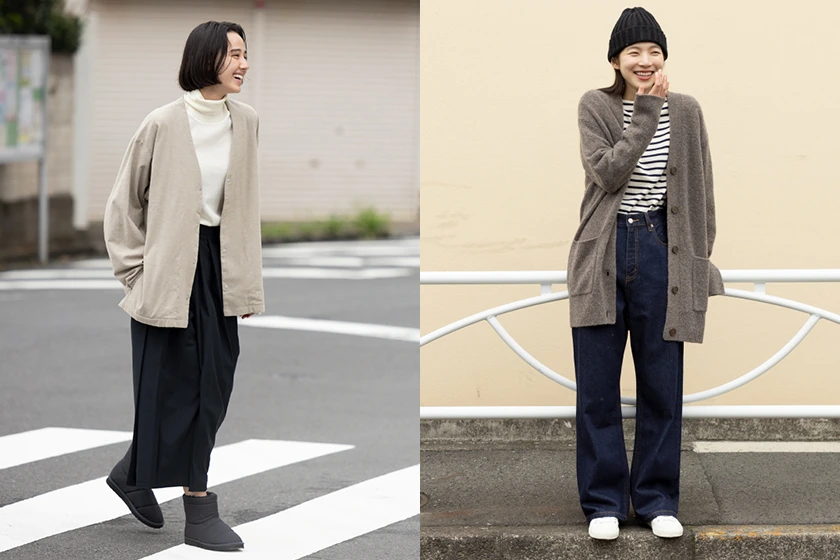 MUJI 2022 fall winter outfit Idea 