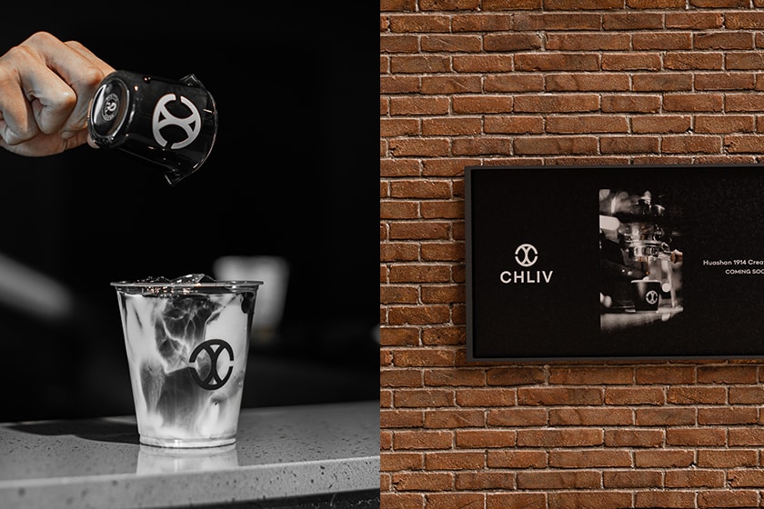 CHLIV cafe taiwan New Open Taipei huashan 1914 2022
