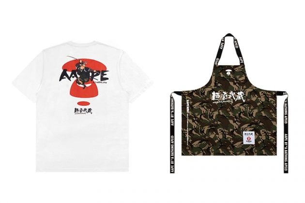 aape-menya-musashi-ramen-shop