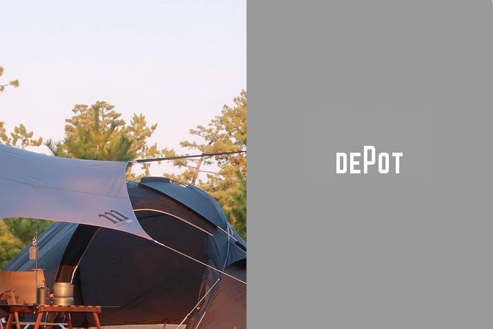 喜歡日常與戶外的質感選品?DEPOT 為期一週的快閃店,失心瘋機率 99%!