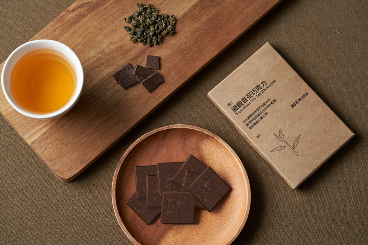 MUJI chocolate tea taiwan