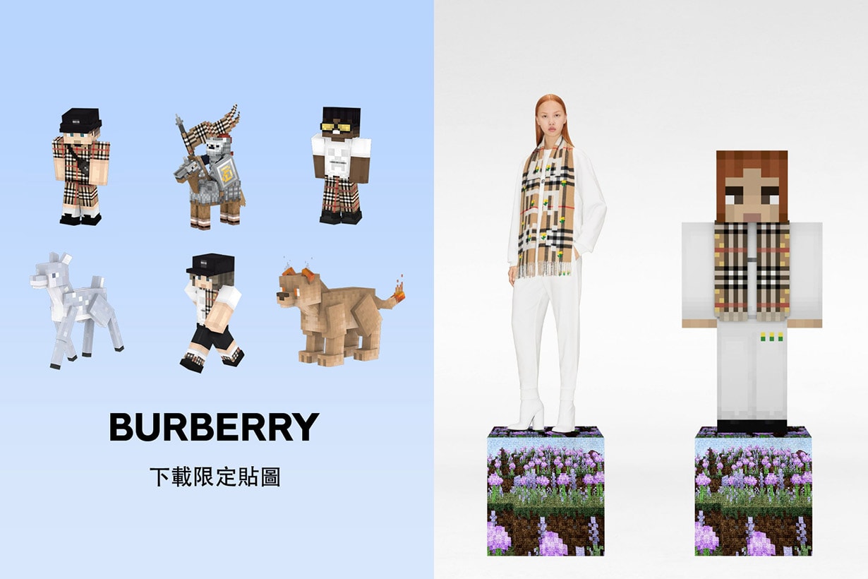 Burberry taipei 101 store Frances Bag Lola Bag