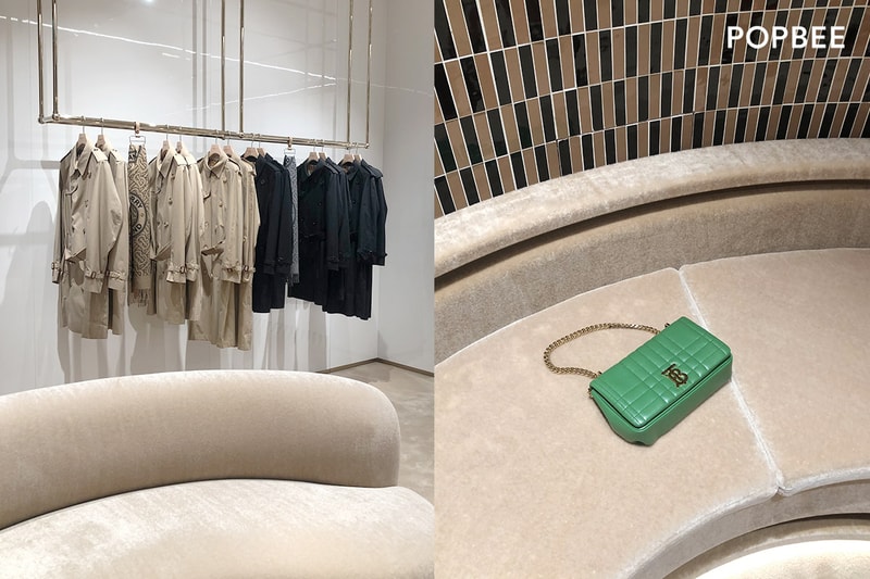 Burberry taipei 101 store Frances Bag Lola Bag